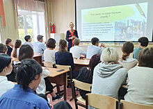 Преподаватели ПИУ РАНХиГС присоединились к Всероссийской просветительской акции для молодёжи