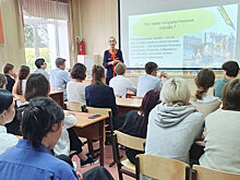 Преподаватели ПИУ РАНХиГС присоединились к Всероссийской просветительской акции для молодёжи