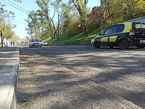 Улицу Калинина начали ремонтировать во Владивостоке