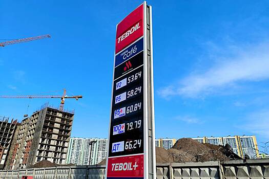 В закрытии автозаправок дочки «Лукойла» в Финляндии увидели новые риски