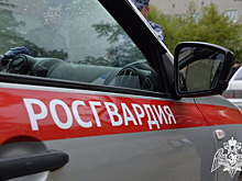 В Новосибирске на улице Есенина нашли пакет со взрывным устройством