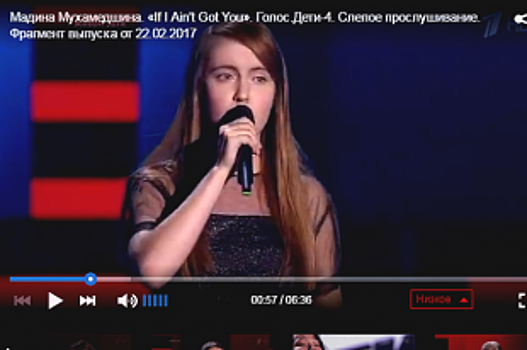 Девочка из Казани прошла в 4-й сезон шоу «Голос.Дети»