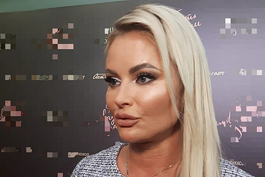 «У него плюс-минус»: Дана Борисова раскрыла детали личной жизни