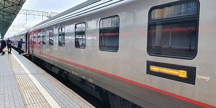 ФПК продаст билеты на ряд поездов 4 ноября по сниженной цене