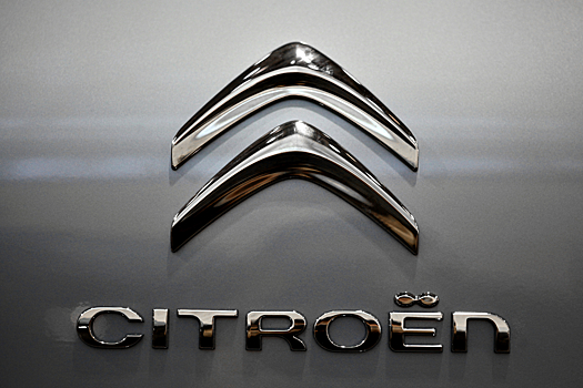 В РФ начался прием заказов на «юбилейные» Citroen