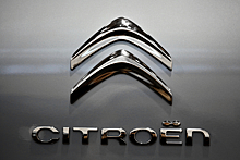 В РФ начался прием заказов на «юбилейные» Citroen