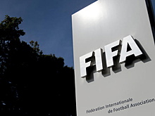 ФИФА просит эвакуировать афганских футболисток