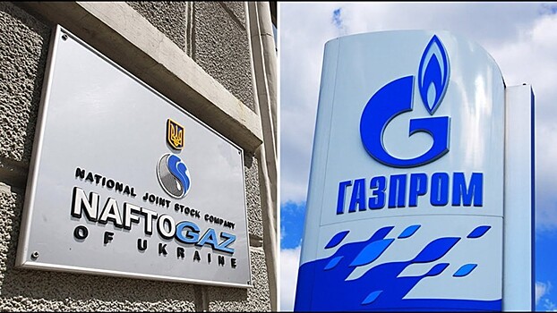 "Газпром" обжаловал в суде Люксембурга решение арбитража Стокгольма по транзиту газа через Украину