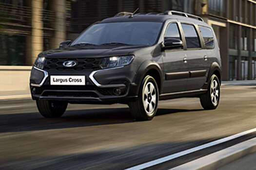 Эксперт прогнозирует подорожание Lada Largus на 15% после перезапуска