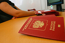 В Госдуму внесен законопроект об упрощенной процедуре получение гражданства РФ