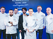 Победителем регионального полуфинала конкурса  S.Pellegrino Young Chef 2018 стал шеф-повар из Казани