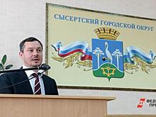 Экс-мэр «уральской Рублевки» бросит вызов преемнику на праймериз