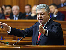 Почти 82% украинцев не доверяют Порошенко, показал опрос