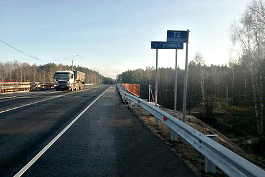 На 40% уменьшилось число аварий с погибшими на Егорьевском шоссе