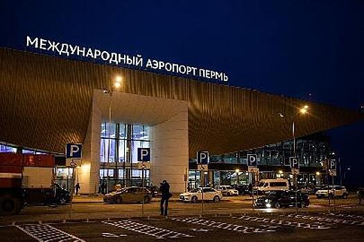 «Уральские авиалинии» начинают полёты в Турцию