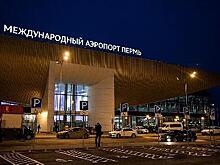 «Уральские авиалинии» начинают полёты в Турцию