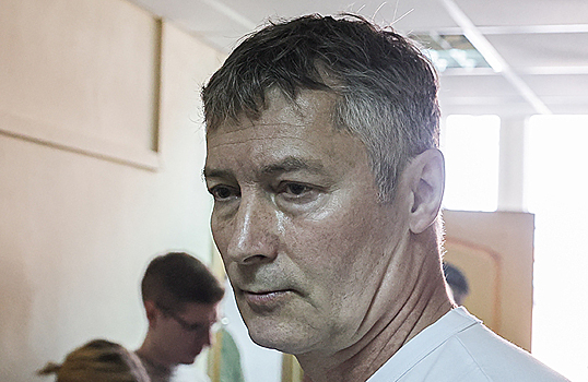 Постановление о ликвидации «Фонда Ройзмана» вступило в силу