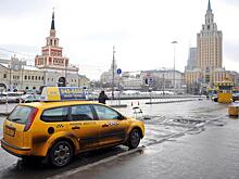 Привет из 90-х: московских таксистов увозили в лес и избивали до полусмерти