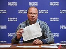 «Единая Россия» продлила праймериз по инициативе свердловчан