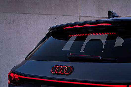 Audi начнет выпускать автомобили без четырех колец
