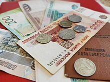 Депутат Никитин: для надбавки к пенсии требуется прописка в Москве сроком в 10 лет