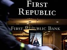 Акции First Republic Bank обрушились