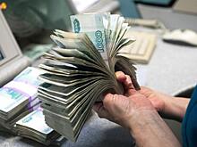 Кассирша меняла наличные на билеты банка приколов