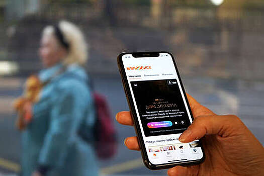 Суд в Москве оштрафовал онлайн-кинотеатры Wink и "Кинопоиск" за пропаганду ЛГБТ