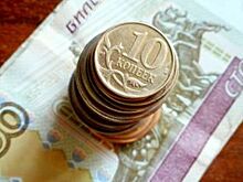 Какой прожиточный минимум в Липецкой области?