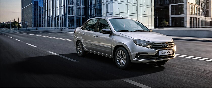 600 тысяч рублей: россиянам назвали самые дешевые новые автомобили на рынке