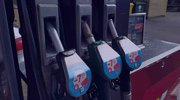 В Минэнерго сообщили о мерах по сдерживанию цен на топливо