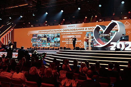 Сопредседатель ВАРМСУ Ирина Гусева вручила награды победителям и призерам премии #МЫВМЕСТЕ