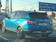 Универсал Лада Веста Кросс «поймали» на видео