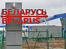 Таможенный комитет Белоруссии обвинил ЕС в намеренном создании очередей на границе
