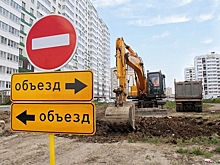В Краснодаре ограничат движение транспорта по проспекту им. Писателя Знаменского