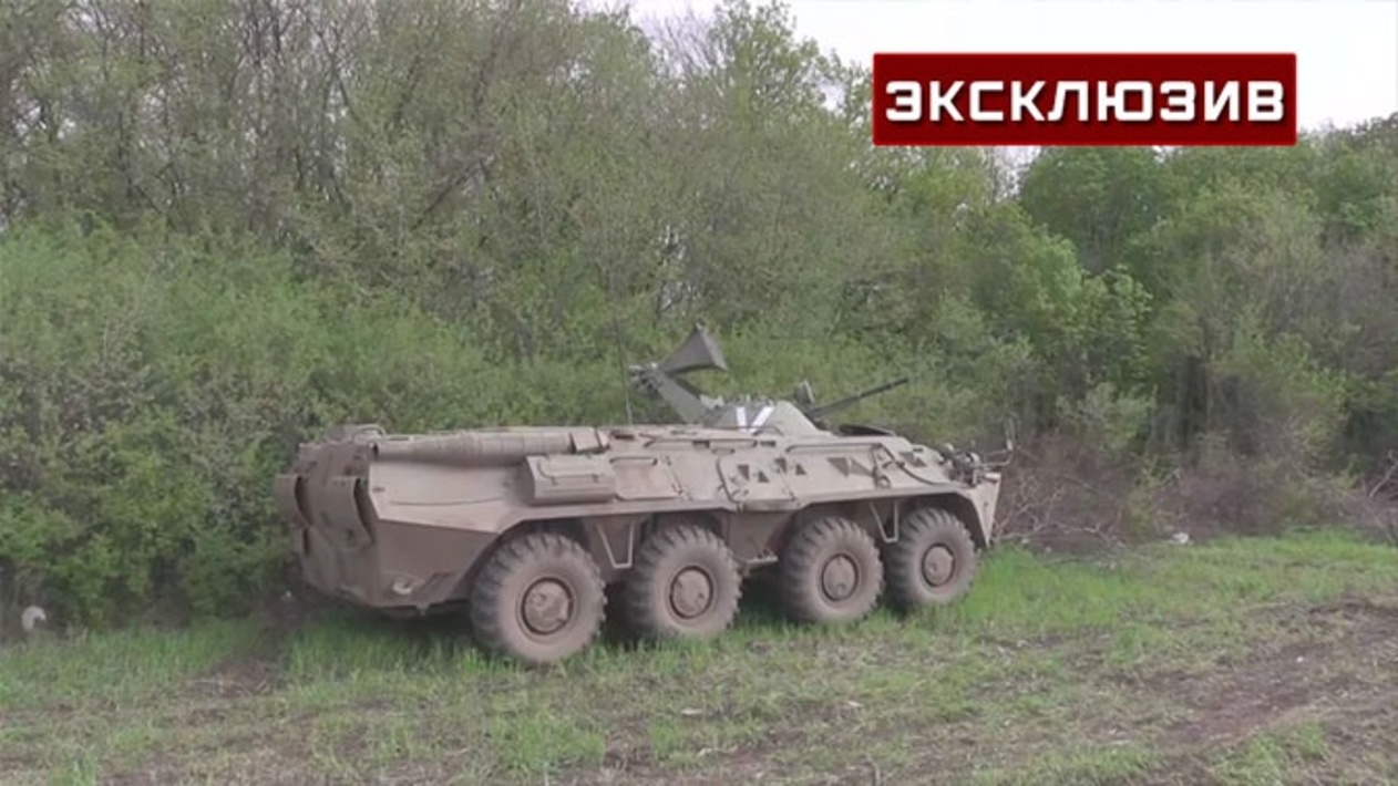 вс 88. предназначение сухопутных войск вооруженных сил рф. 03. вс 88. вс 88.