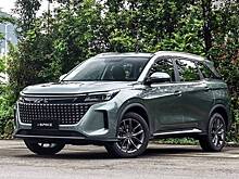 В России снизились цены на Evolute i-Space