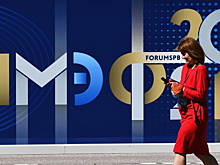 Более 500 российских компаний примут участие в ПМЭФ