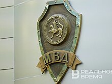 Житель Чистополя взял кредит под залог квартиры матери, "инвестируя" в сомнительный проект