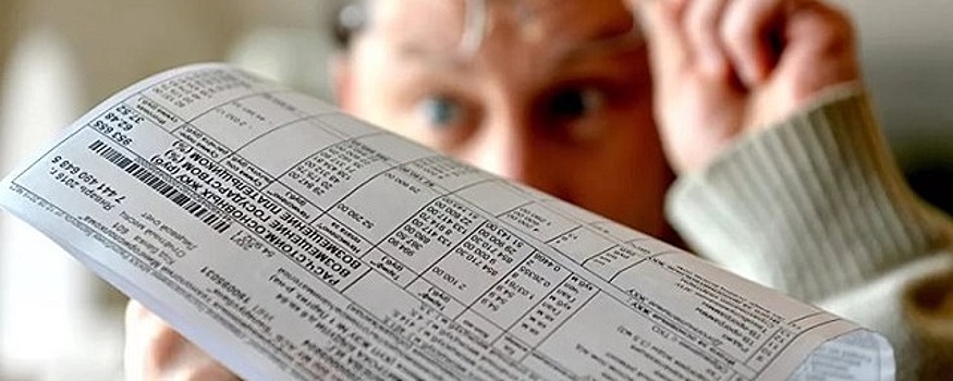 ФКР Петербурга рассказал, что делать, если пришла квитанция с долгом, которого нет