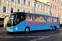 На улицы столицы вышел третий «Добрый автобус»