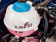 Стало известно, можно ли разбавлять антифриз