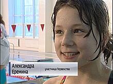 Кировчанка стала победительницей всероссийских соревнований по плаванию