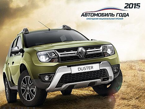 Продажи Renault в России рухнули