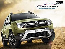 Продажи Renault в России рухнули