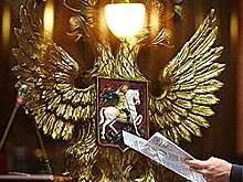 Конституционный суд урегулировал пользовательские разглашения