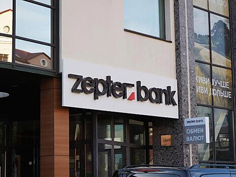 Нашли выход: как сейчас перевести деньги из России за границу