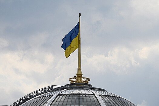 В Раде «агрессию» России назвали «освобождением» Украины