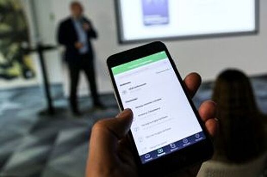 В мобильном приложении «Сбербанк Онлайн» запустили сервис доставки