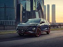 В России сильно снизились цены на Omoda C5